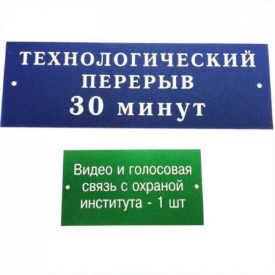 Tab3 500x500